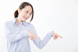 お薦めの介護求人サイト「ナイス!介護」